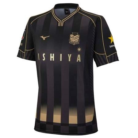 Thailandia Maglia Hokkaido Consadole Sapporo Away 22/23